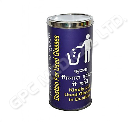 Colour Coding Dustbin 44L 