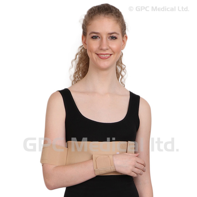 Elastic Shoulder Immobilizer - Ring Type