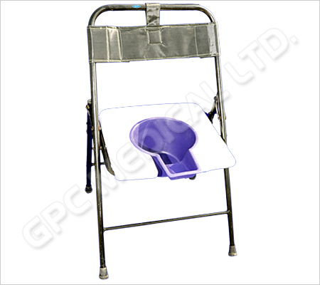 Folding Commode Chair With Back (Square)