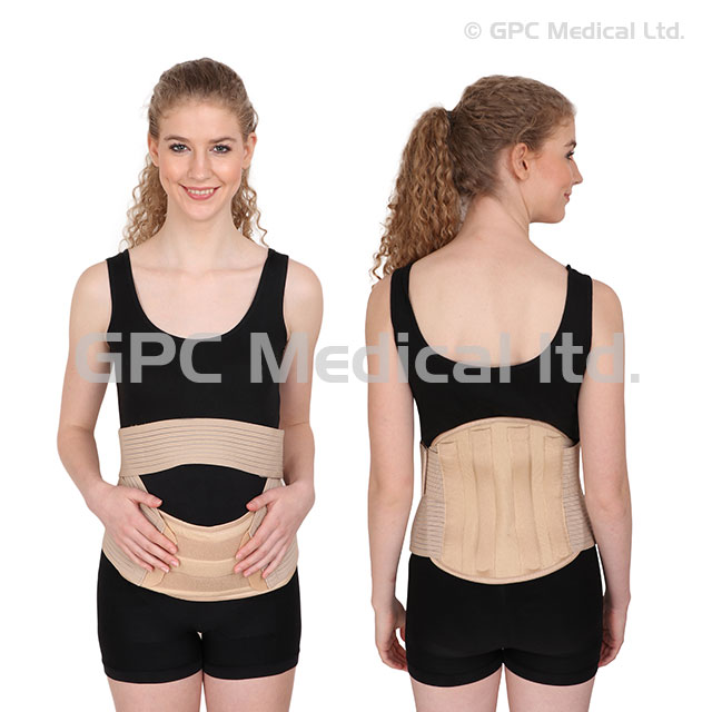 Maternity Back Support Belt