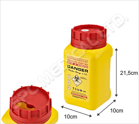 S Series Sharps Container