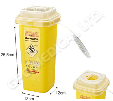 S Series Sharps Container