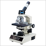 Advanced Monocular Research Microscope