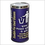 Colour Coding Dustbin 44L 