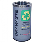 Coloured Steel Dustbin 71L