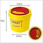 Y Series Sharps Container