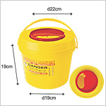 Y Series Sharps Container